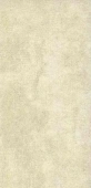 1701