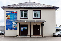 г. Уссурийск., ул. Кирова, д. 44/Б, база "Фортуна"