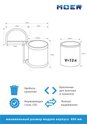 Ресурс 46